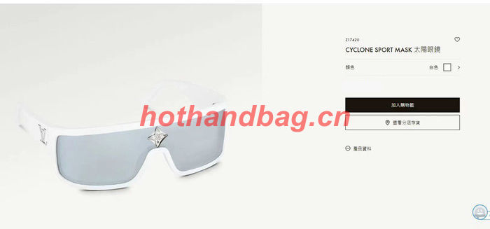 Louis Vuitton Sunglasses Top Quality LVS02632